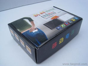 專業(yè)定制包裝盒廠家 一站式供應(yīng)飛機(jī)盒、移動(dòng)電源包裝、數(shù)碼電子產(chǎn)品包裝及五金產(chǎn)品紙箱批發(fā)