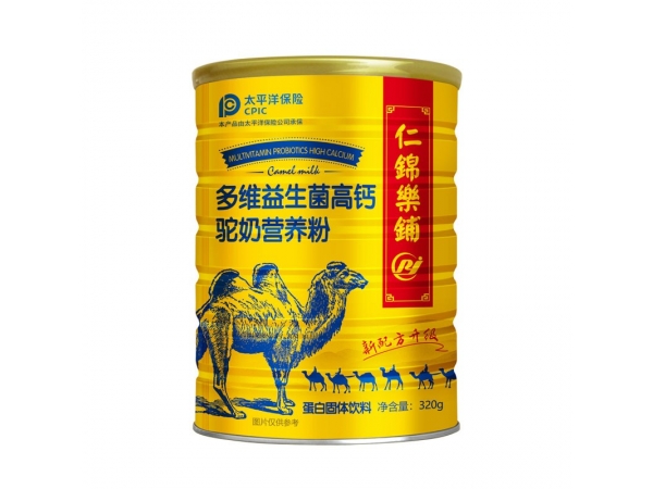 多維益生菌高鈣駝奶營(yíng)養(yǎng)粉