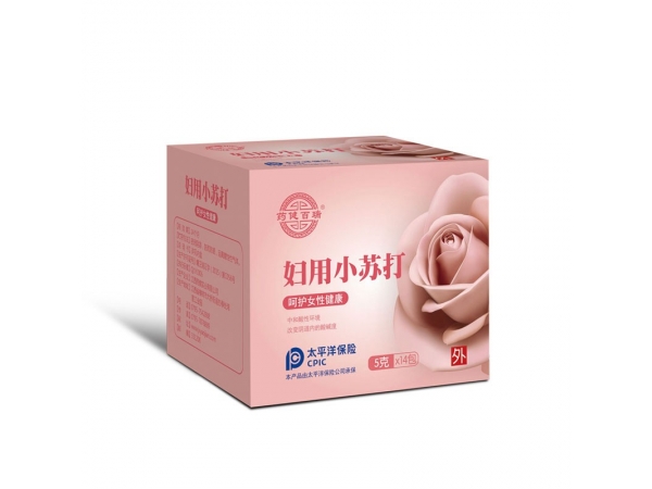 婦用小蘇打