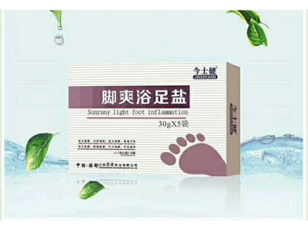 腳爽浴足鹽