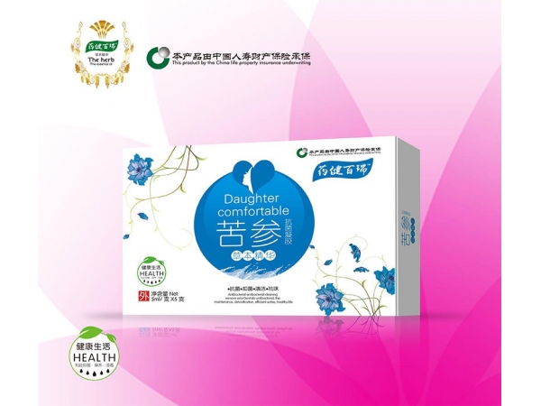 苦參抗菌凝膠