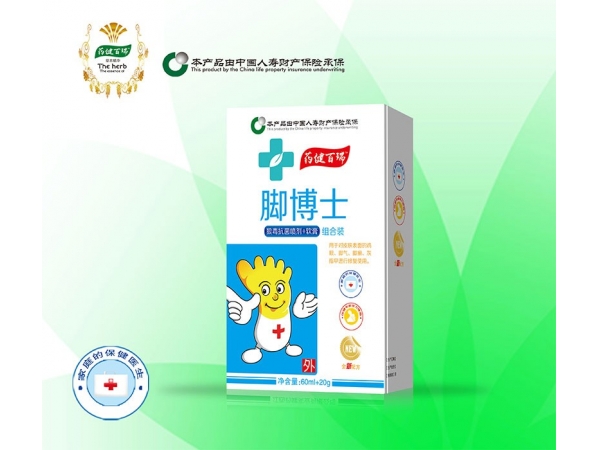 腳博士【噴劑+軟膏組合裝】