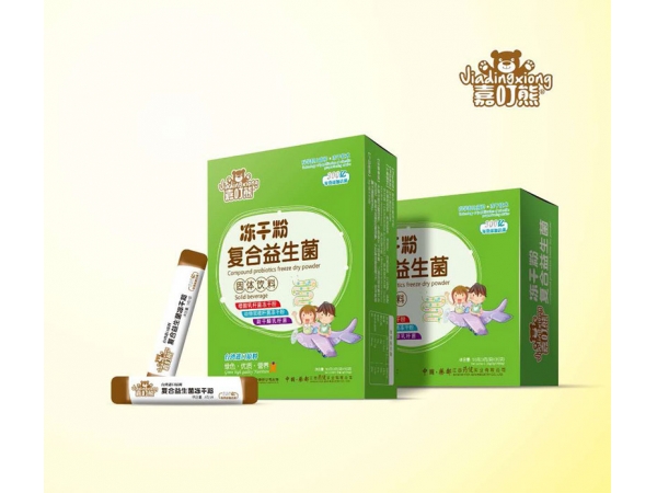 復(fù)合益生菌