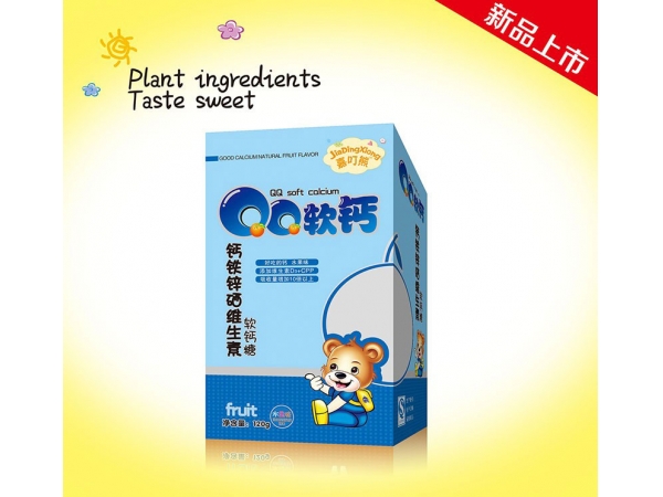 鈣鐵鋅硒維生素軟鈣糖