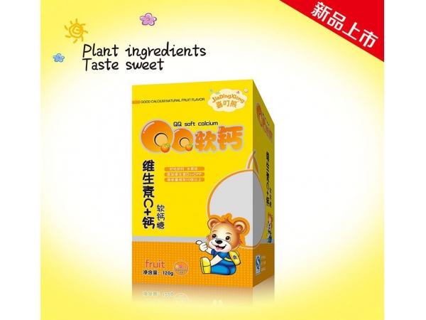 維生素C+鈣軟鈣糖