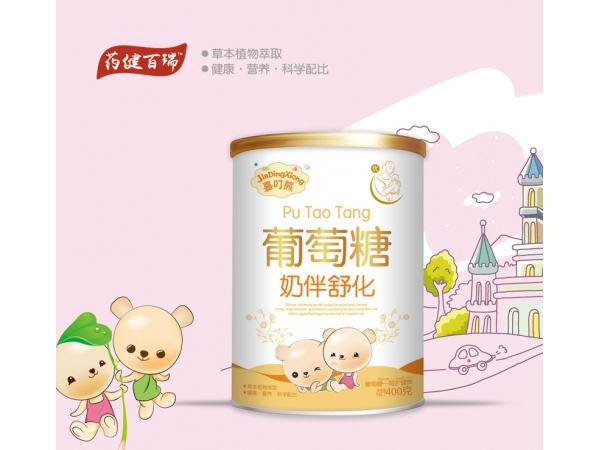 奶伴舒化葡萄糖【紙桶裝】