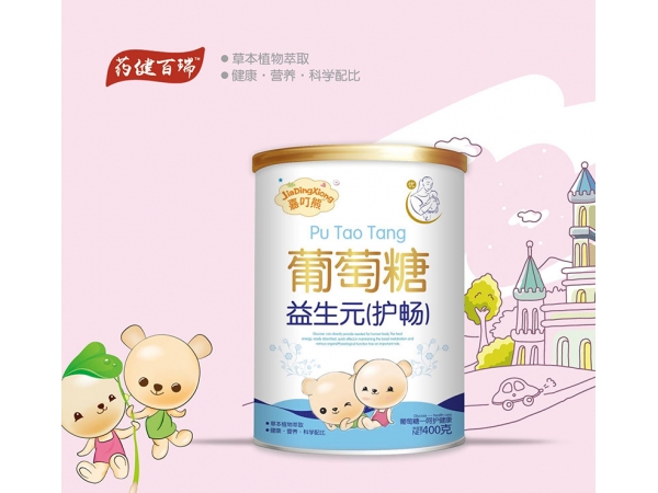 益生元(護(hù)暢)葡萄糖【紙桶裝】