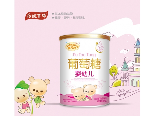 嬰幼兒葡萄糖【紙桶裝】