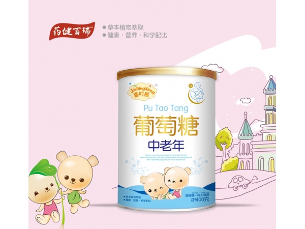 中老年葡萄糖【紙桶裝】