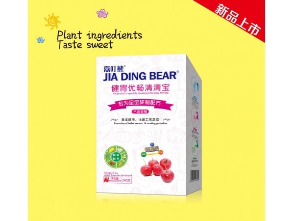 健胃優(yōu)暢清清寶240g【盒裝】