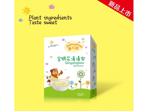 金銀花清清寶160g【盒裝】