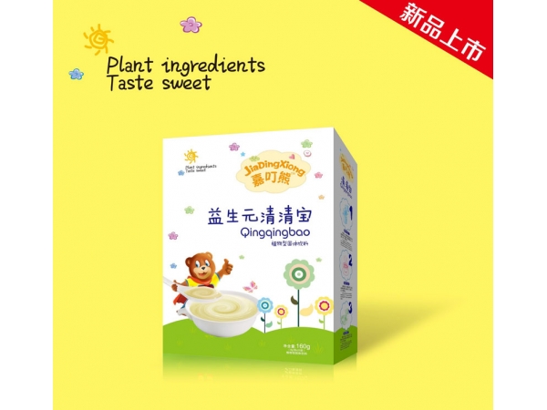 益生元清清寶160g【盒裝】