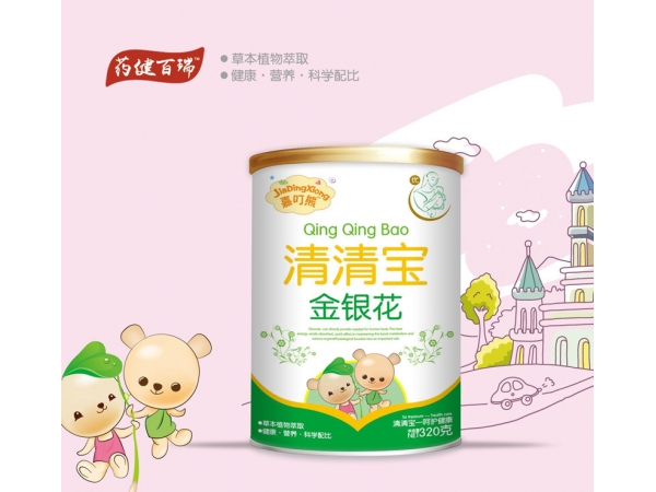 金銀花清清寶【紙桶裝】