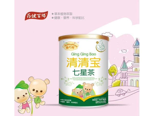 七星茶清清寶【紙桶裝】