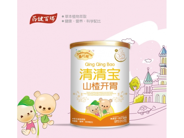 山楂開胃清清寶【紙桶裝】