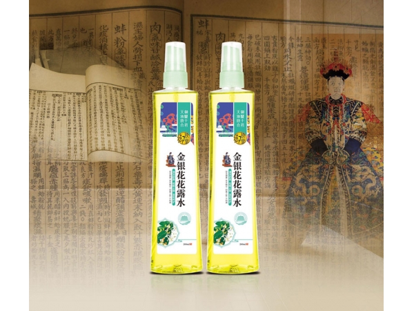 金銀花花露水