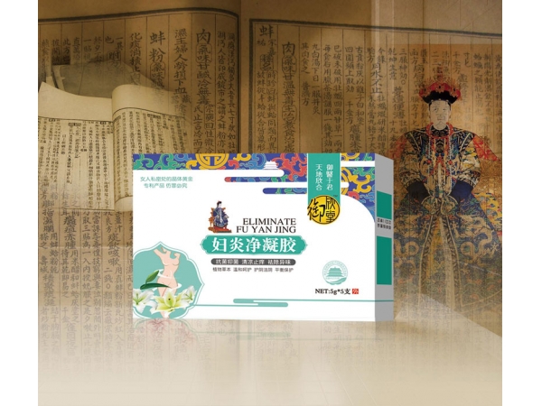 婦炎凈凝膠
