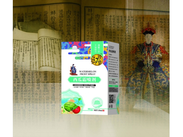 西瓜霜噴劑