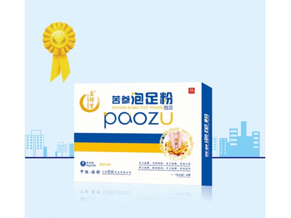 苦參泡足粉