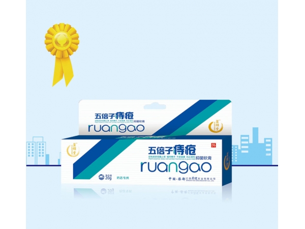 忍冬藤寶寶濕疹軟膏