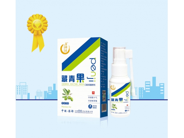 璽錦堂藏青果口腔噴劑