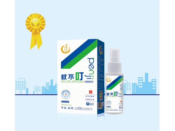 璽錦堂蚊不叮