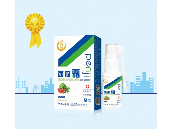 璽錦堂西瓜霜口腔噴劑