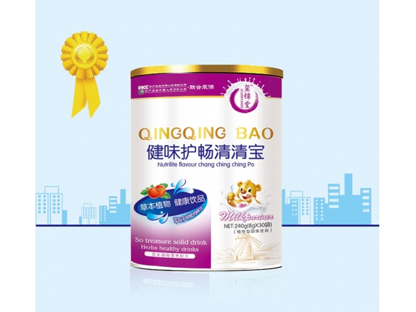 健味護暢清清寶