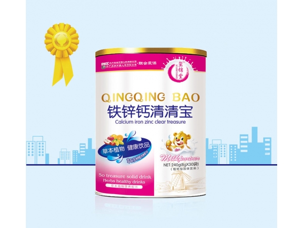 鐵鋅鈣清清寶