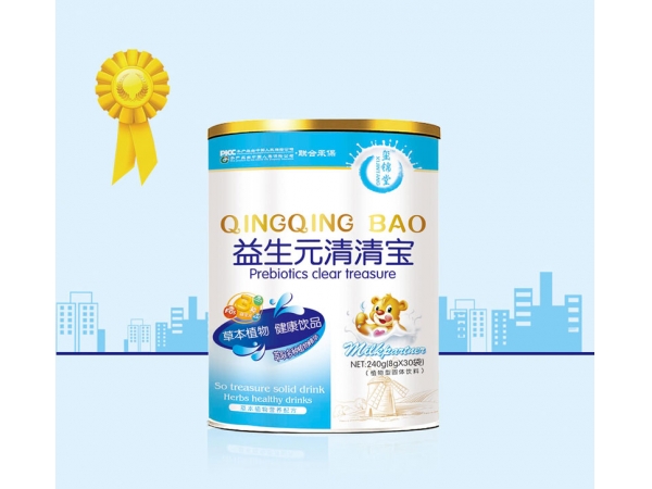 益生元清清寶
