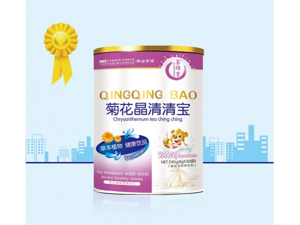 菊花晶清清寶