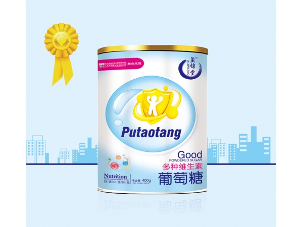 璽錦堂多種維生素葡萄糖