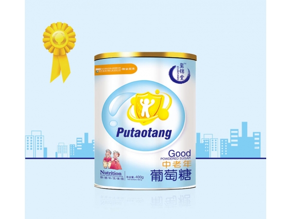 璽錦堂中老年葡萄糖