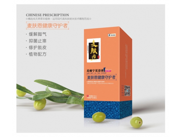 足癬寧足浴液