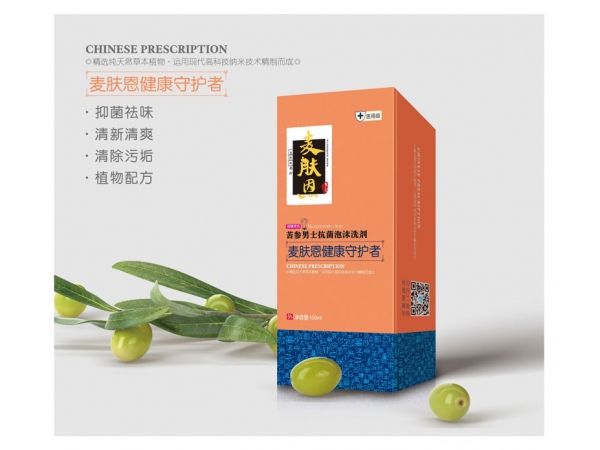 苦參男士抗菌泡沫洗劑