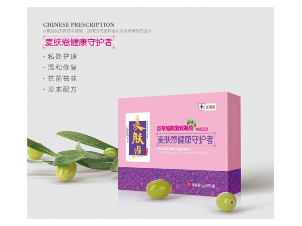 百草縮陰緊致凝膠