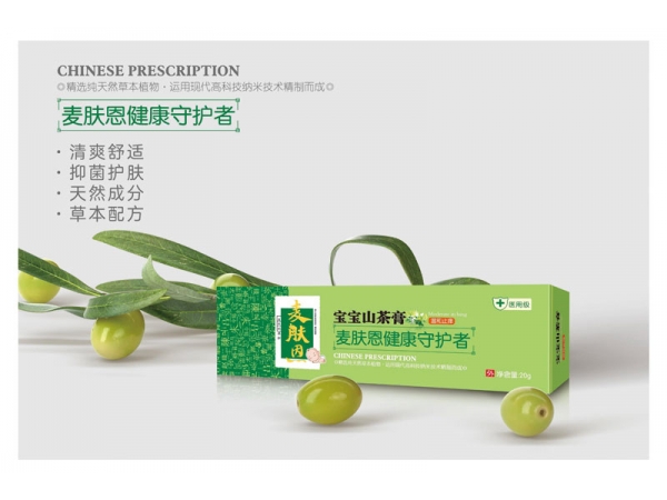 寶寶山茶膏
