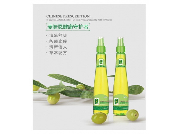 寶寶植物金水
