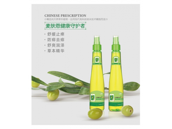 寶寶精制痱子露