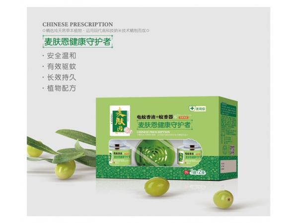 電熱蚊香液2瓶裝