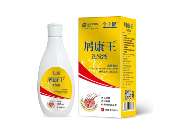 屑康王洗發(fā)液