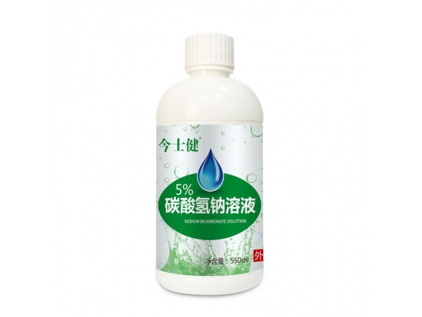 碳酸氫鈉溶液