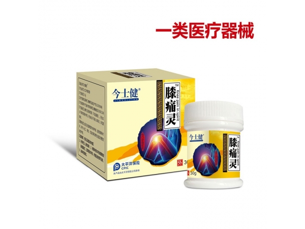 膝痛靈