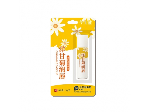洋甘菊潤(rùn)唇