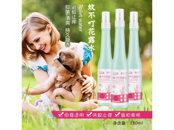 蚊不?；端?></p>
					<p style=