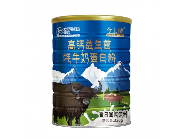 高鈣益生菌牦牛奶蛋白粉