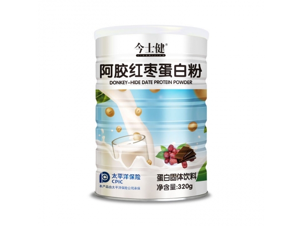 阿膠紅棗蛋白粉
