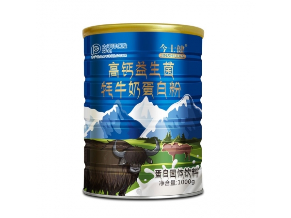 高鈣益生菌牦牛奶蛋白粉