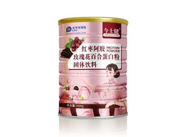 紅棗阿膠玫瑰百合蛋白粉