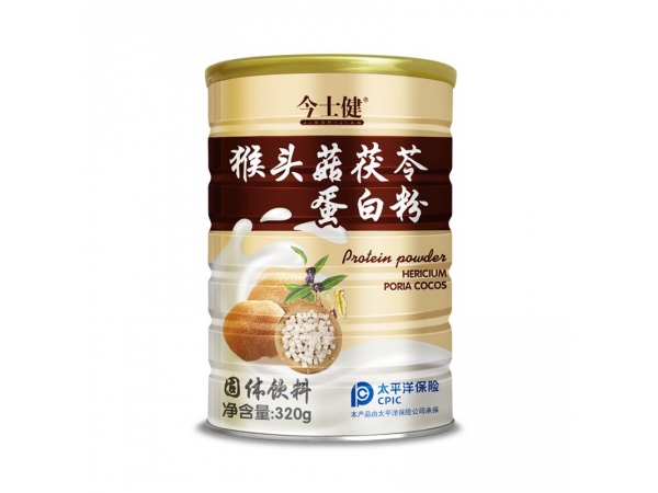 猴頭菇茯苓蛋白粉
